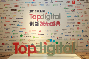 topdigital2